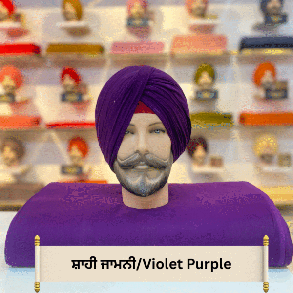 Violet Purple Turban (ਜਾਮਨੀ)