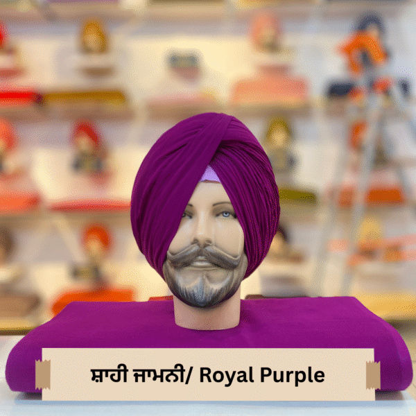 Royal Purple (ਸ਼ਾਹੀ ਜਾਮੁਨੀ)