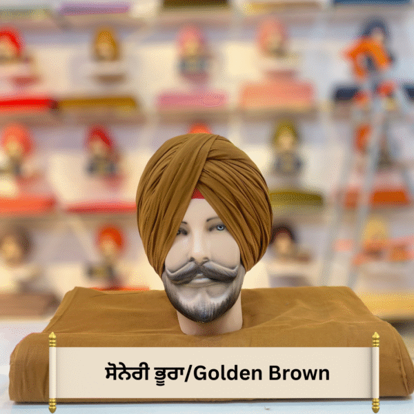 Golden Brown (ਸੋਨੇਰੀ ਭੂਰਾ)