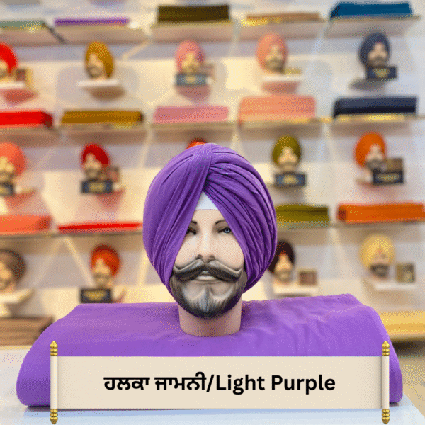 Light Purple Turban (ਹਲਕਾ ਜਾਮੁਨੀ)
