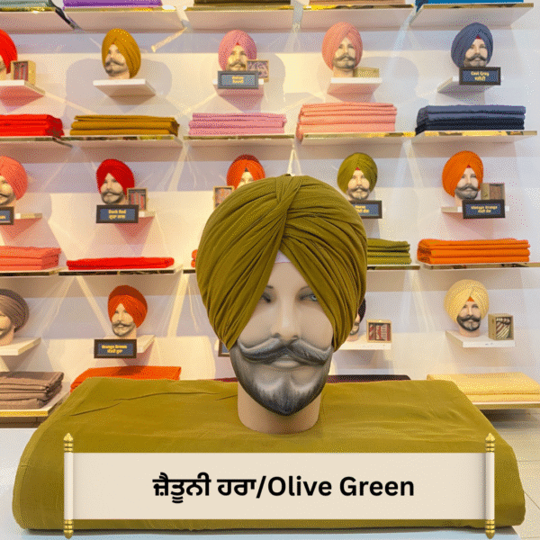 Olive Green (ਜਤੂਨੀ ਹਰਾ)