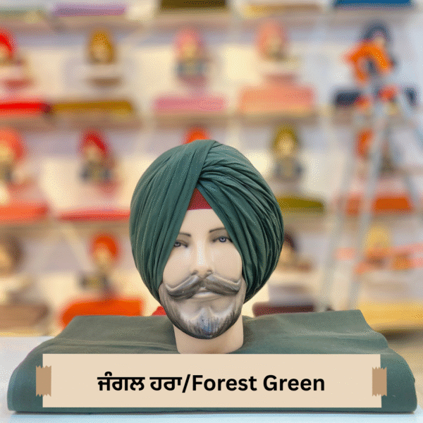 Forest Green (ਜੰਗਲੀ ਹਰਾ)