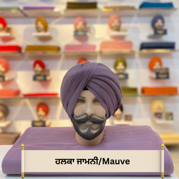 Mauve Turban (ਹਲਕਾ ਜਾਮੁਨੀ)