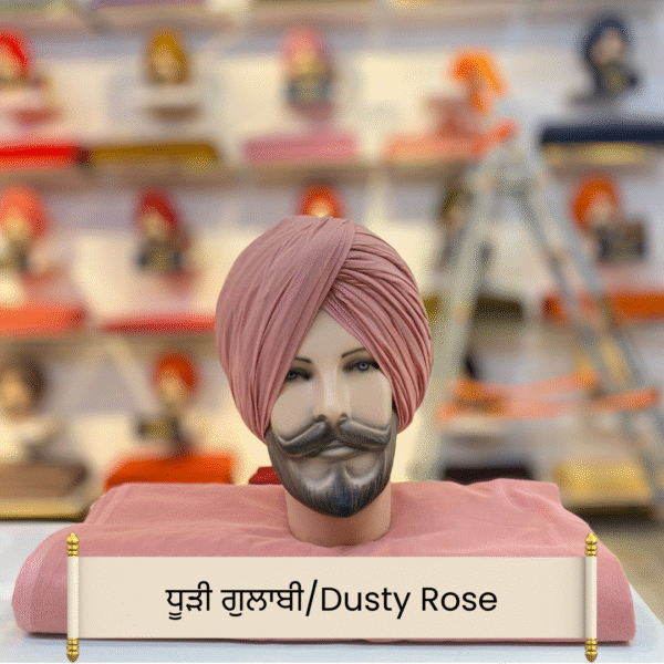 Dusty Rose (ਗੁਲਾਬੀ)